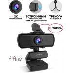 Веб-камера Fifine K420 / 1440P